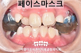 수술후
